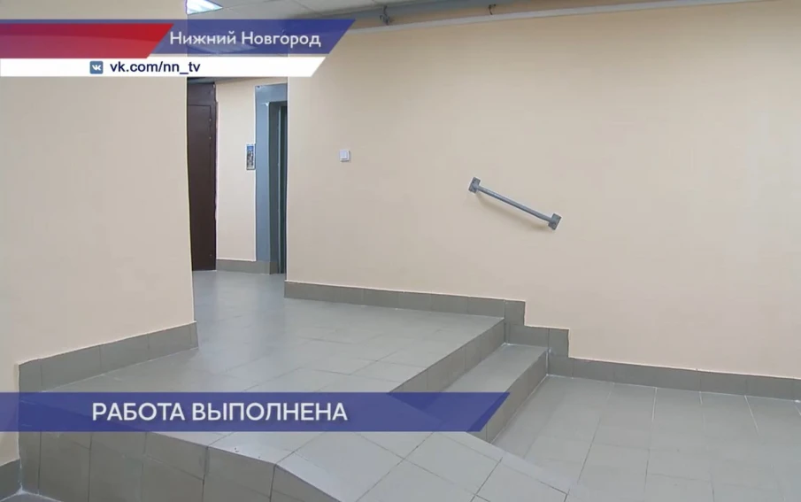 Холл в подъезде дома на улице Адмирала Васюнина отремонтировали по предписанию ГЖИ